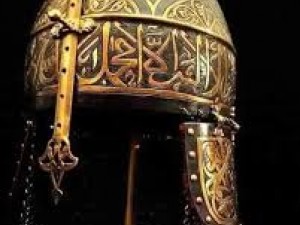 Fatih Sultan Mehmet Miğferi